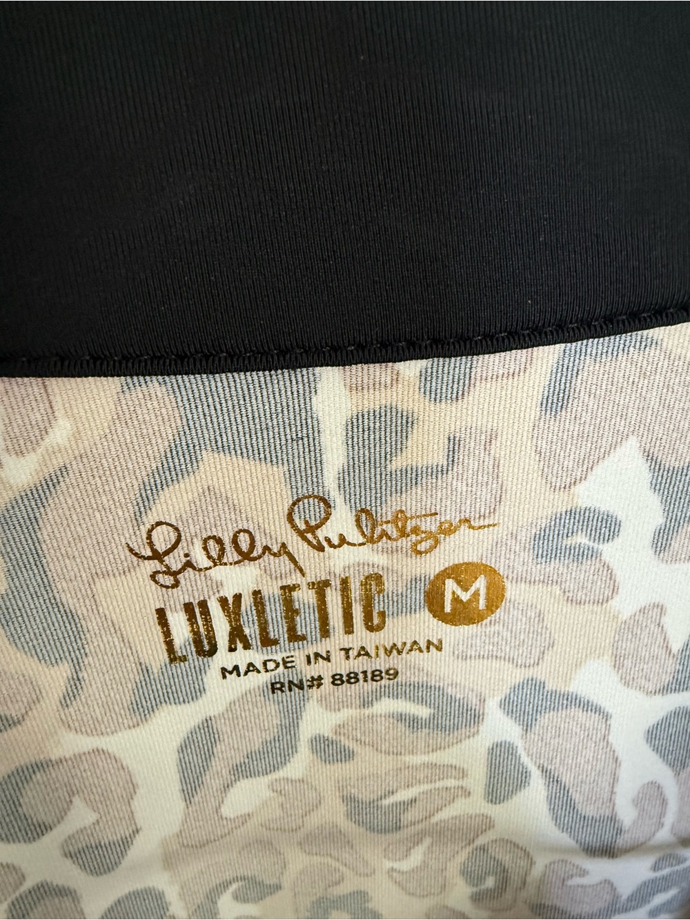 Lilly Pulitzer Leopard Print Zip-Front Pullover in Brown and Black - Picture 2 of 6